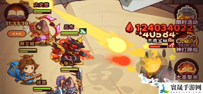 咸鱼之王董卓关怎么过-董卓关应对方法介绍