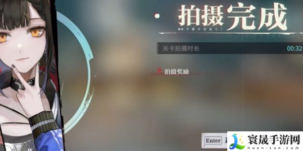 《归龙潮》冥想搏斗俱乐部任务攻略