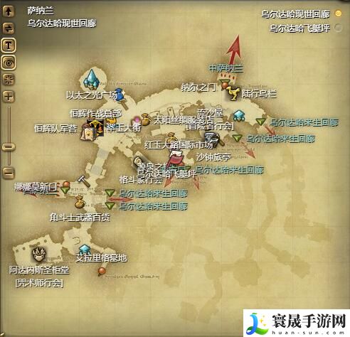 最终幻想14：水晶世界迷你冰之巫女宠物获得方法：提升体验实用窍门