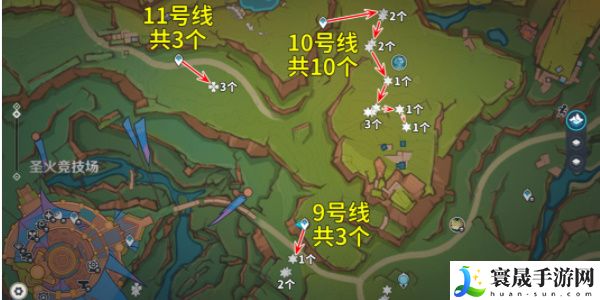 《原神》5.0颗粒果采集路线