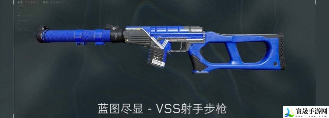 《三角洲行动》公测福利汇总