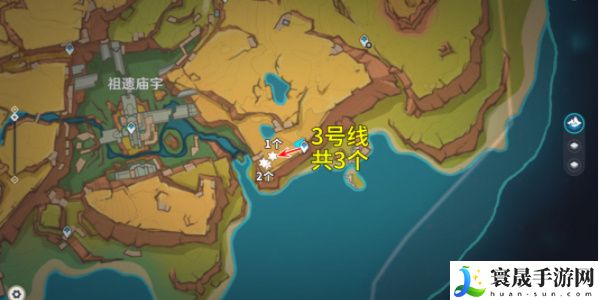 《原神》5.0颗粒果采集路线