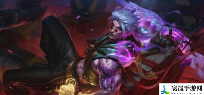 英雄联盟手游玄都奇谈系列皮肤怎么获得-玄都奇谈系列皮肤获取方式