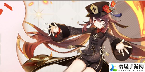 《原神》5.1版本卡池角色介绍