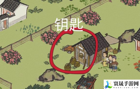 《江南百景图》丽娘府宅宝箱钥匙位置介绍