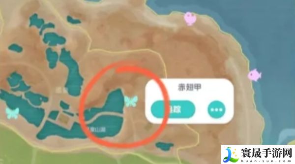 心动小镇手游赤翅甲在什么地方-心动小镇手游赤翅甲分布位置