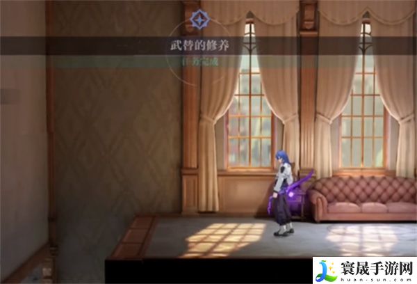 《归龙潮》女团是生活的颜行任务攻略