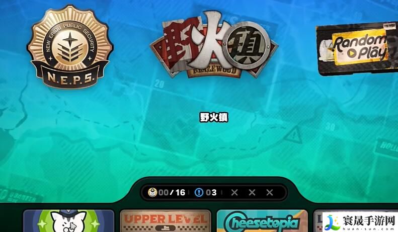 《绝区零》1.2野火镇奖章收集攻略大全