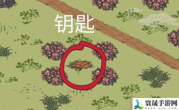 《江南百景图》应天城郊宝箱钥匙位置介绍