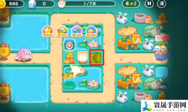 保卫萝卜4秋天的第一杯奶茶第16关怎么过-秋天的第一杯奶茶第16关通关攻略一览