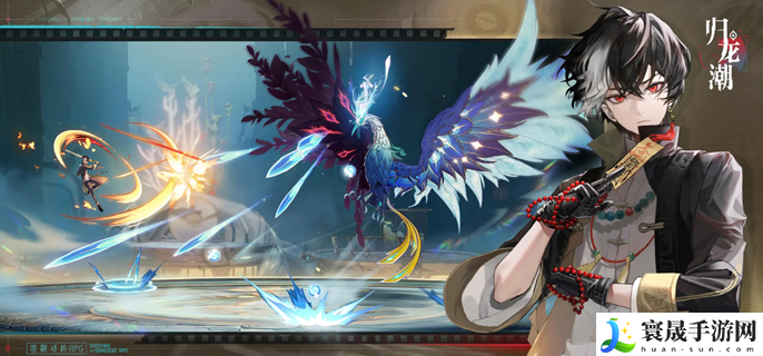 归龙潮潮品怎么搭配-全角色潮品搭配攻略