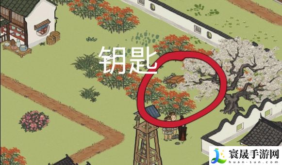 《江南百景图》丽娘府宅宝箱钥匙位置介绍