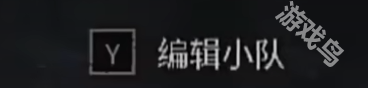 战锤40K星际战士2剧情模式可以联机吗-战锤40K星际战士2剧情模式可以联机吗