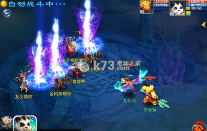 神武手游九头鸟加点解析 避免角色成长弯路的方案