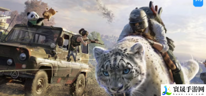 和平精英vip价格表-各等级vip价格介绍