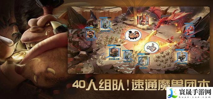 万龙觉醒开局选什么-开局选择攻略