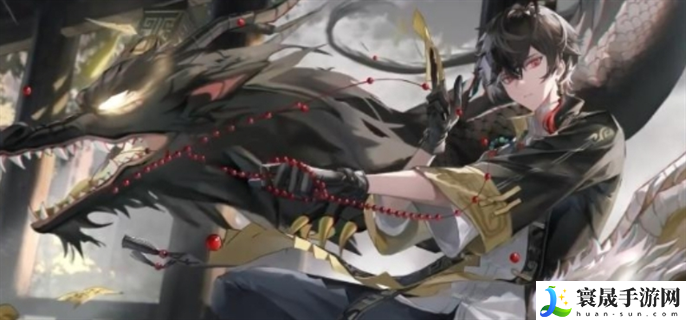 归龙潮进不去怎么办-进不去解决方法