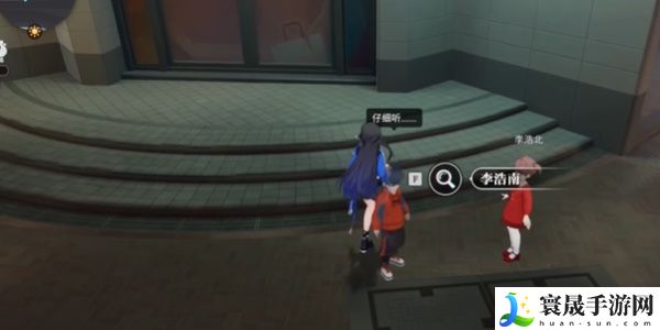 《归龙潮》都市传说任务攻略