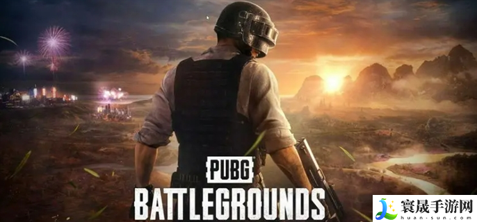 pubg如何标记物资和敌人位置-标记物资和敌人位置方法