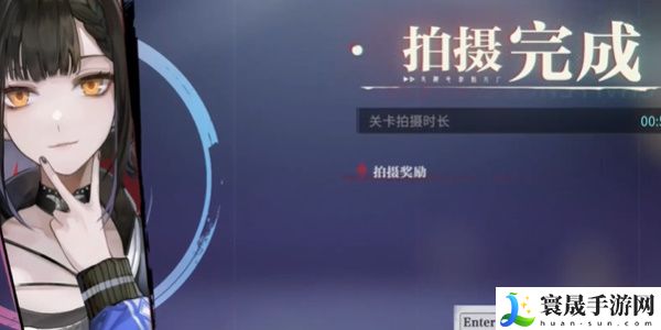 《归龙潮》冥想搏斗俱乐部任务攻略