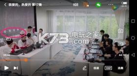 密室风暴有这个游戏嘛 高级装备任务链获取方法