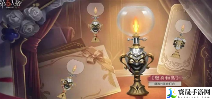 第五人格35赛季推理之径奖励有哪些-35赛季推理之径奖励一览