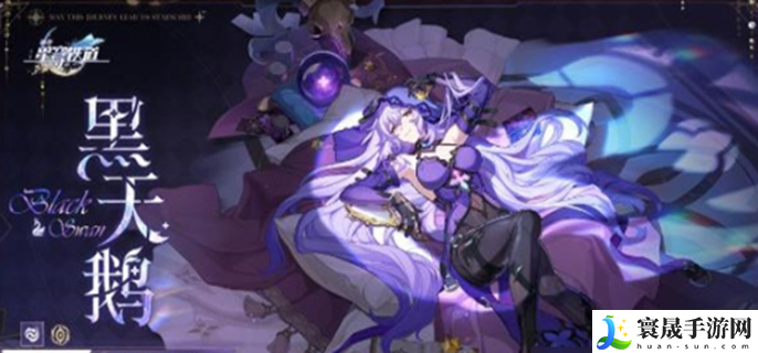 崩坏星穹铁道dot队怎么搭配-dot队搭配攻略