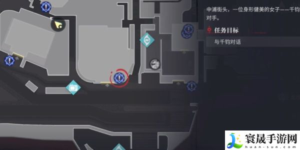 《归龙潮》冥想搏斗俱乐部任务攻略