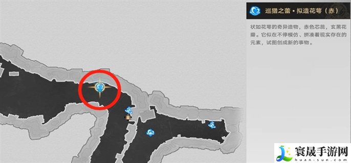 崩坏星穹铁道2.5飞霄四个隐藏成就怎么做-2.5飞霄四个隐藏成就完成攻略