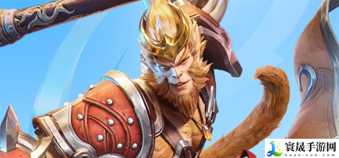 王者荣耀星之破晓孙悟空灵宝怎么选好-孙悟空灵宝选择推荐