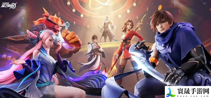 王者荣耀星之破晓新手开荒最强攻略-王者荣耀星之破晓新手开荒角色推荐