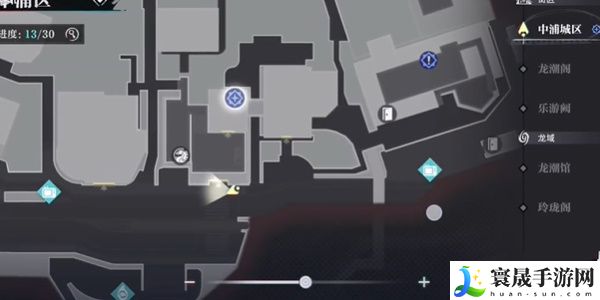 《归龙潮》特殊的照片任务攻略