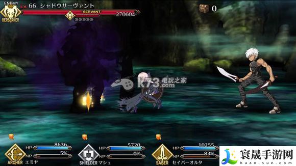 Fate Grand Order红A宝具本心得 精准计算敌人位置