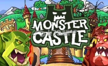 怪物城堡摆阵心得 善于利用游戏内的资源和机会