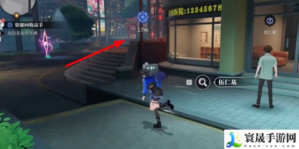 《归龙潮》资源回收高手任务攻略