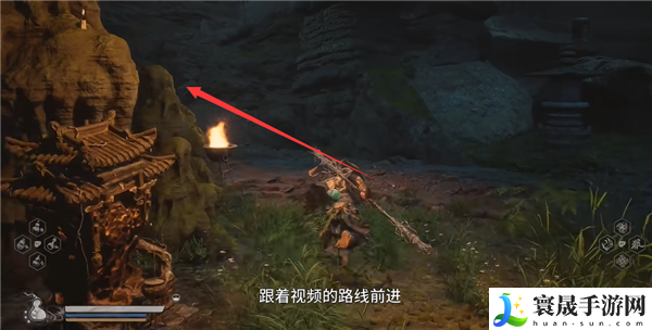 黑神话悟空紫云山怎么解锁-黑神话悟空紫云山解锁方式