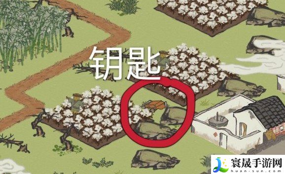 《江南百景图》应天城郊宝箱钥匙位置介绍