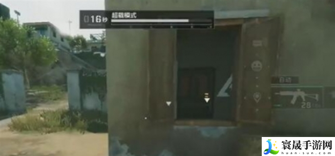 三角洲行动阿米亚小镇LO钥匙房在哪