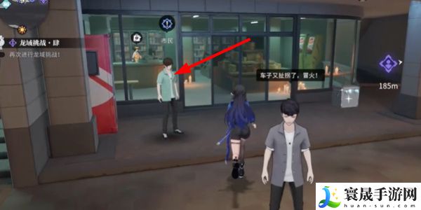 《归龙潮》资源回收高手任务攻略