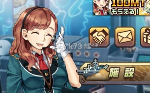 重装机兵荒野的方舟每日boss位置及掉落一览 不断尝试新的策略和方法