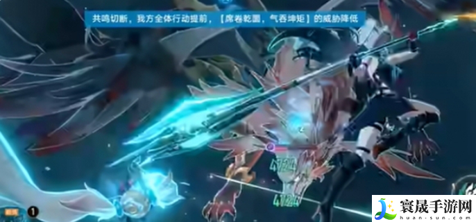 崩坏星穹铁道飞霄之影怎么打-飞霄之影打法攻略