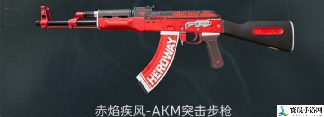 《三角洲行动》公测福利汇总