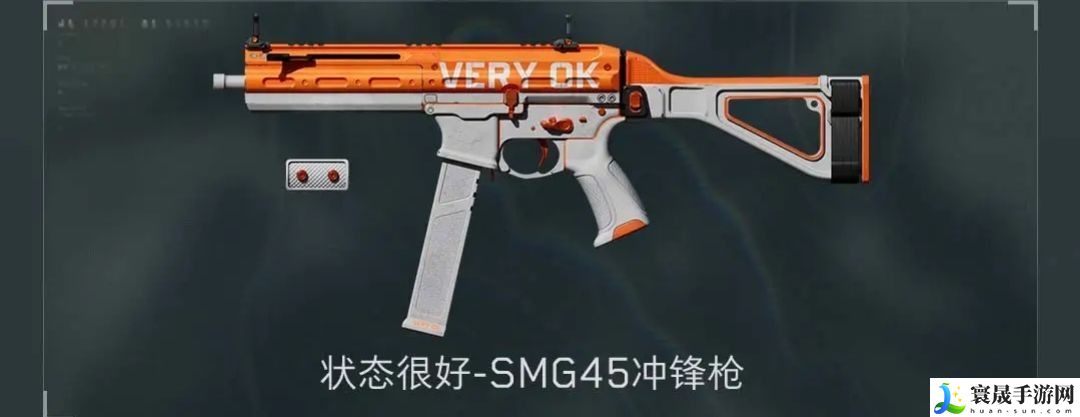 《三角洲行动》公测福利汇总