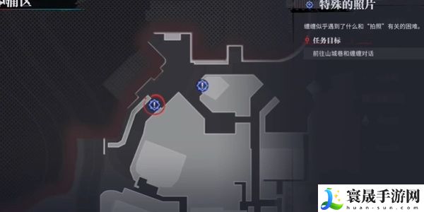《归龙潮》特殊的照片任务攻略