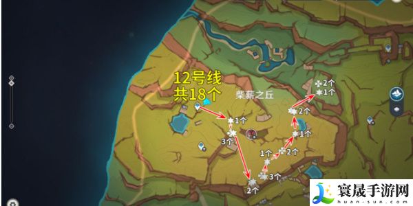 《原神》5.0颗粒果采集路线