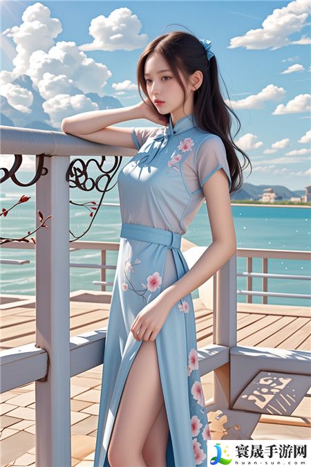 白洁高义篇