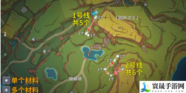 《原神》5.0颗粒果采集路线