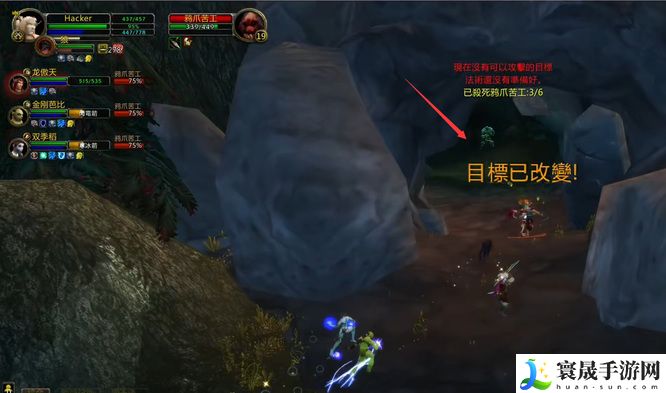 《魔兽世界》博伦的巢路线分享