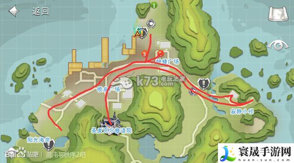 混沌与秩序2快速升级攻略 稀有宝藏位置推荐