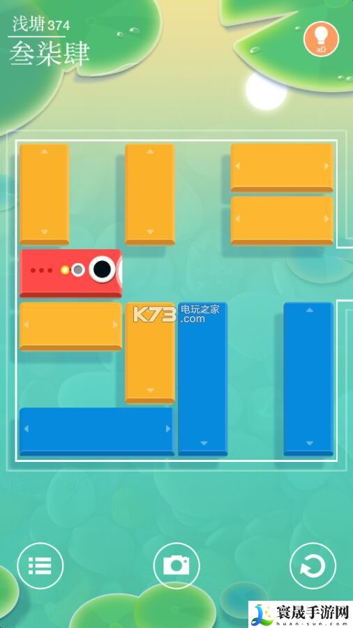 浅塘全关卡攻略 高效完成任务